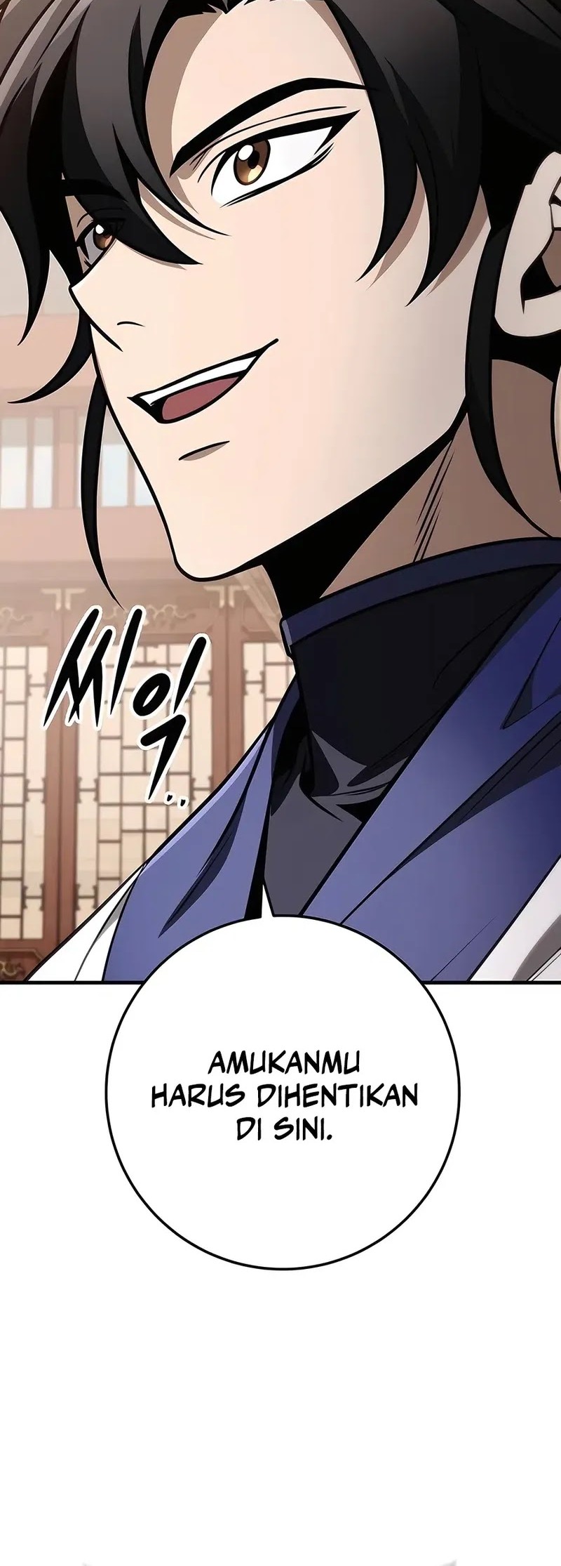 The Emperor’s Sword Chapter 73 - halaman 75