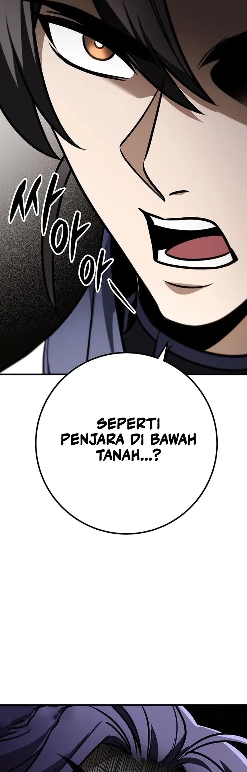 The Emperor’s Sword Chapter 73 - halaman 82