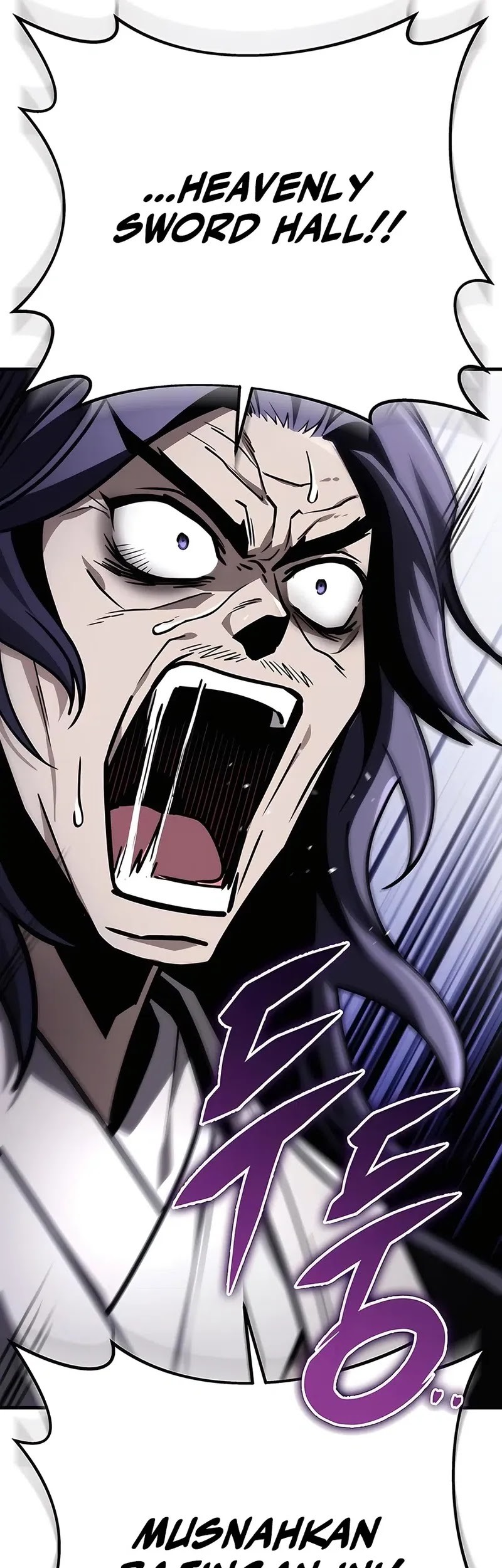 The Emperor’s Sword Chapter 73 - halaman 86