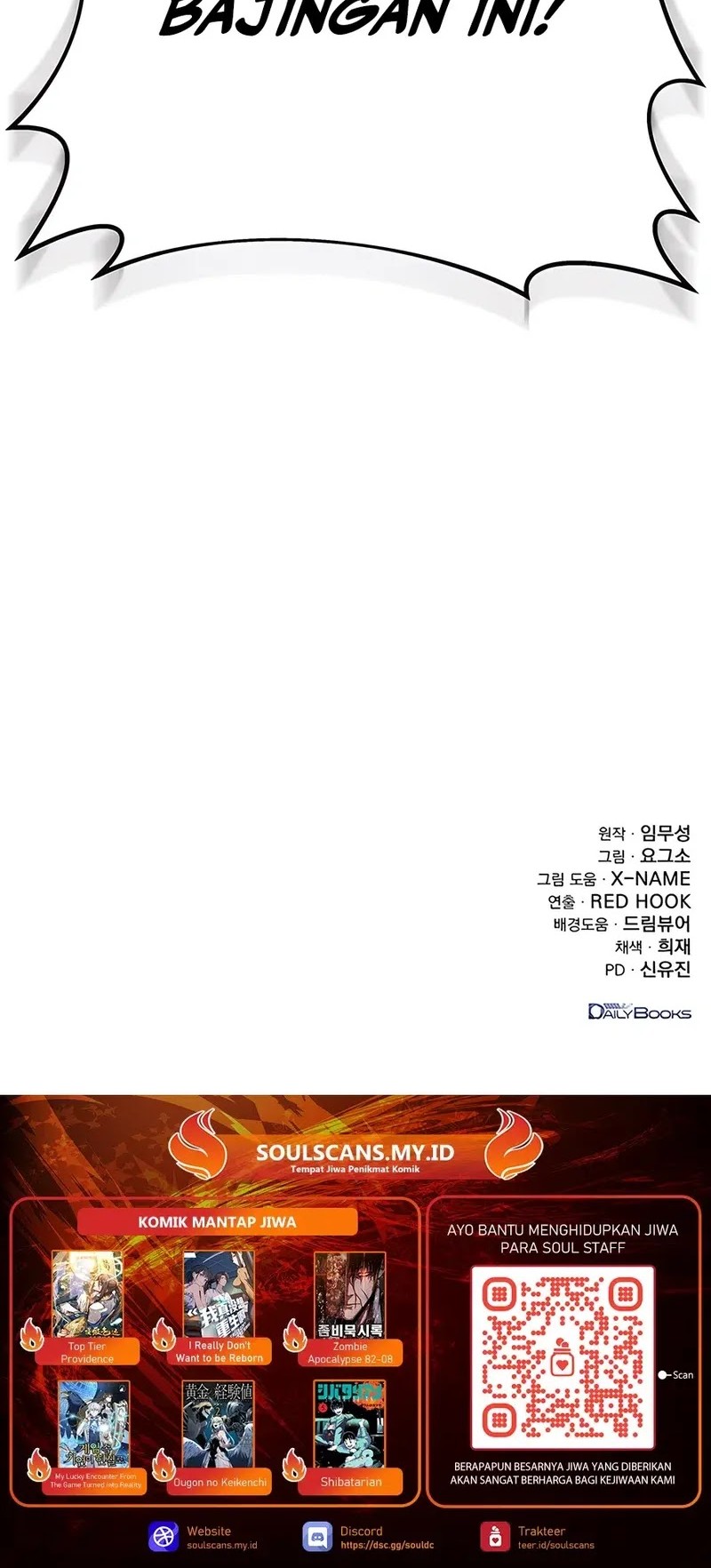 The Emperor’s Sword Chapter 73 - halaman 87