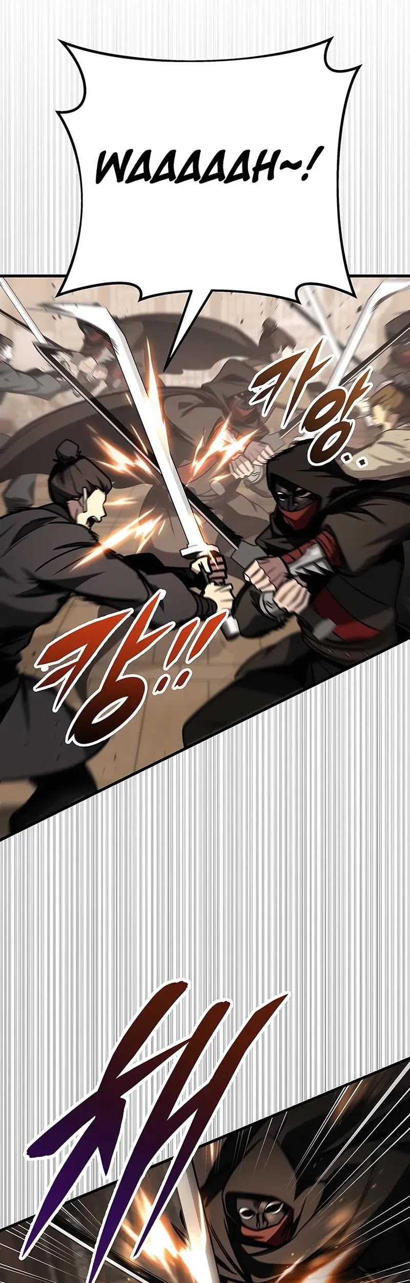 The Emperor’s Sword Chapter 74 - halaman 10