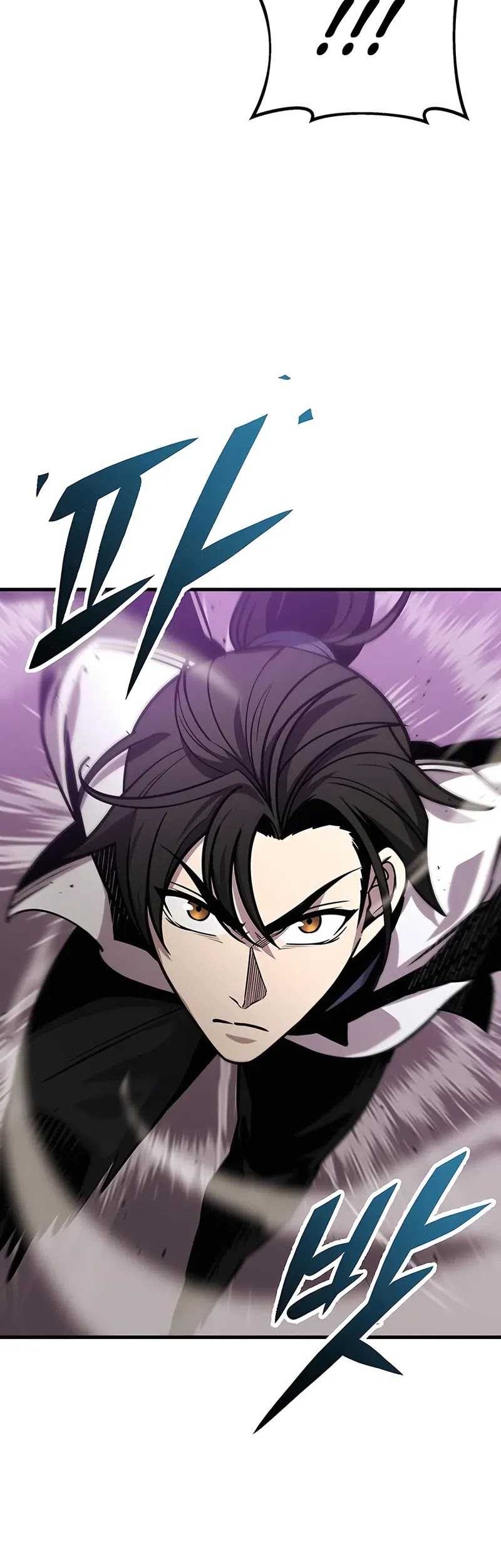 The Emperor’s Sword Chapter 74 - halaman 25