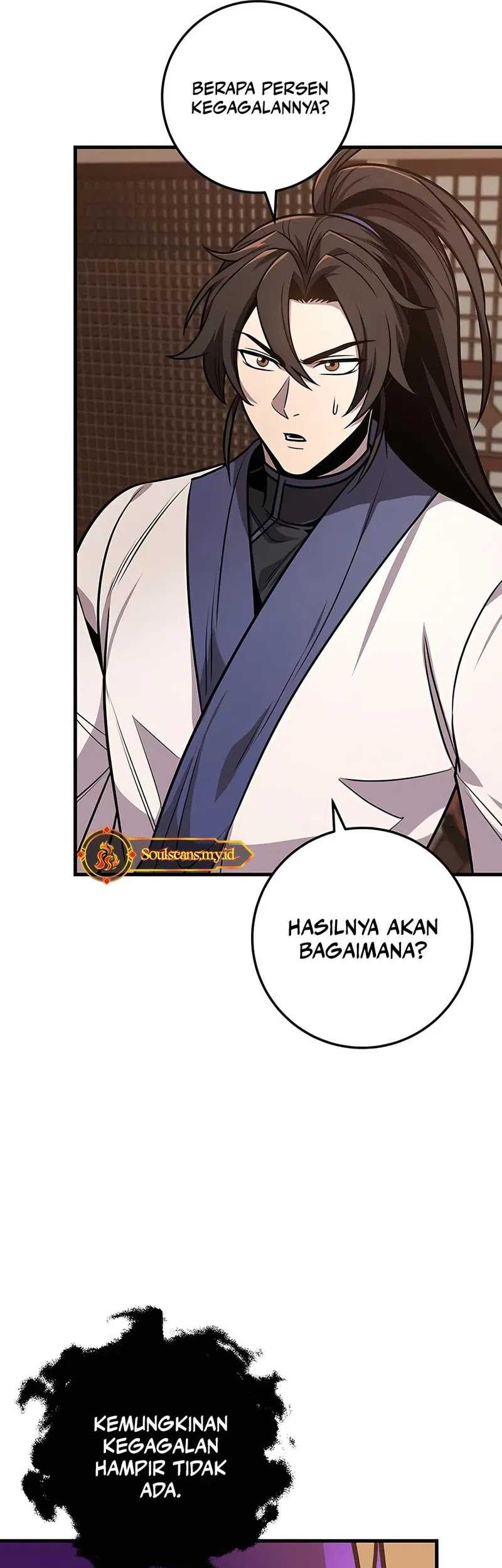 The Emperor’s Sword Chapter 74 - halaman 56