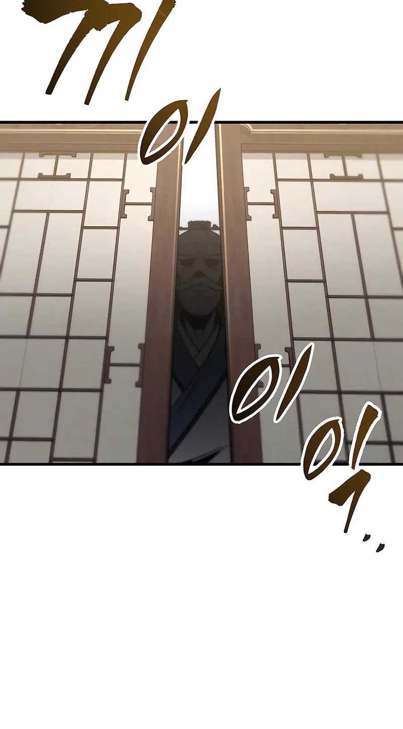 The Emperor’s Sword Chapter 74 - halaman 88