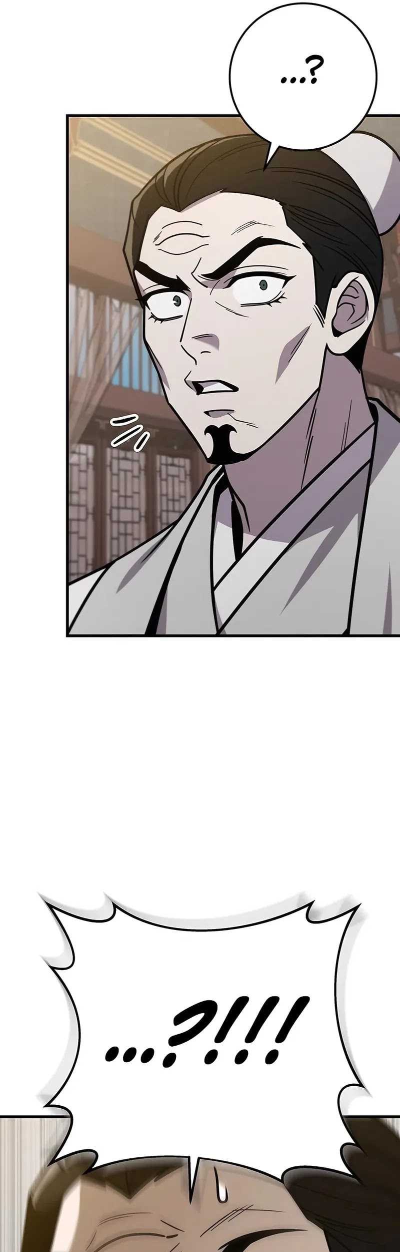 The Emperor’s Sword Chapter 74 - halaman 89