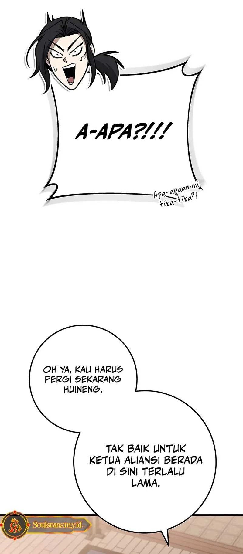 The Emperor’s Sword Chapter 75 - halaman 33