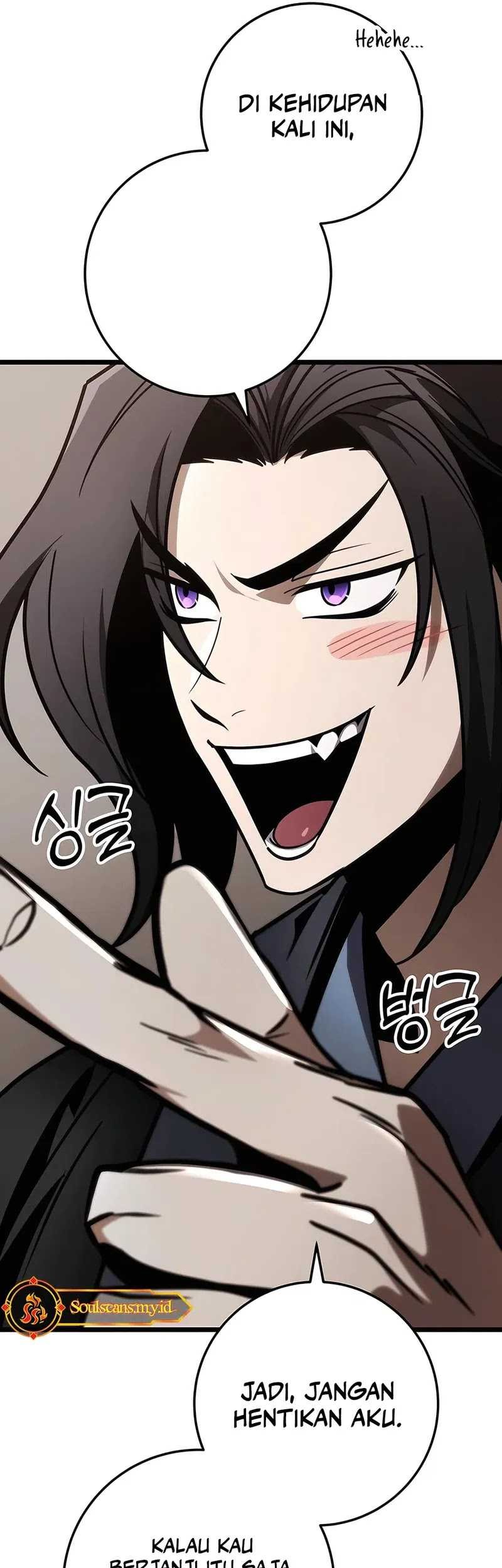 The Emperor’s Sword Chapter 75 - halaman 44