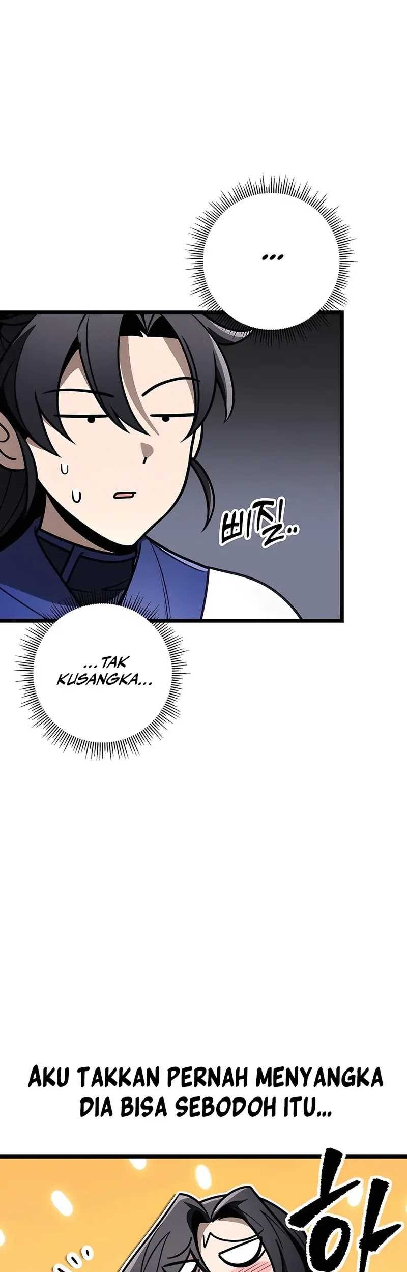 The Emperor’s Sword Chapter 75 - halaman 48
