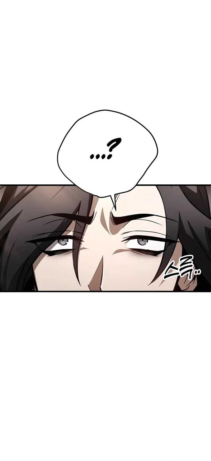 The Emperor’s Sword Chapter 75 - halaman 53