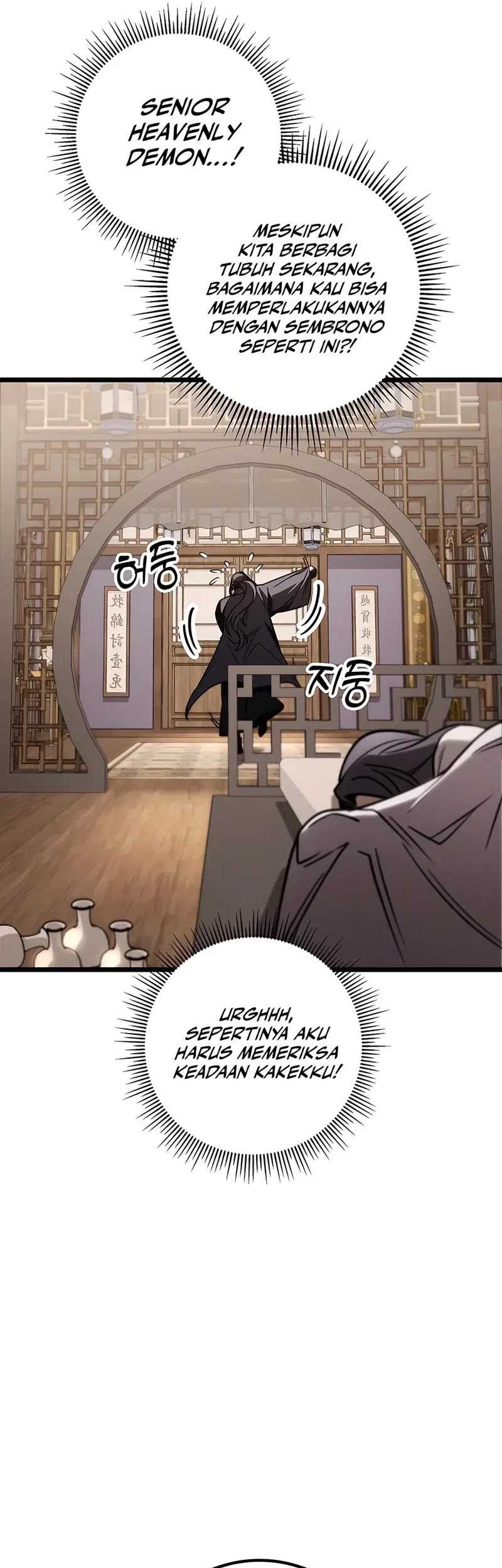 The Emperor’s Sword Chapter 75 - halaman 56