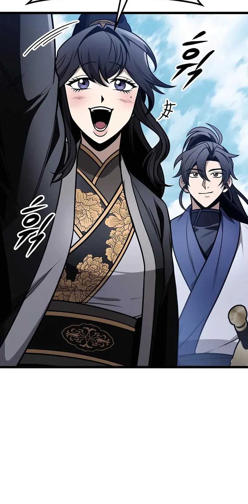 The Emperor’s Sword Chapter 75 - halaman 63