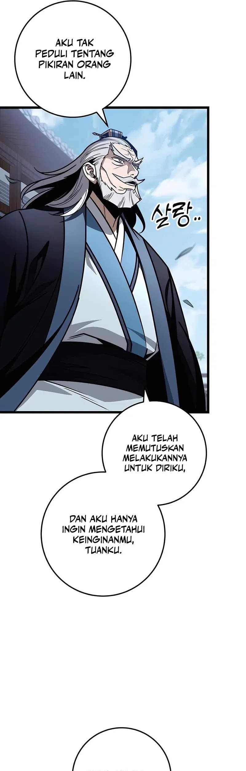 The Emperor’s Sword Chapter 75 - halaman 70