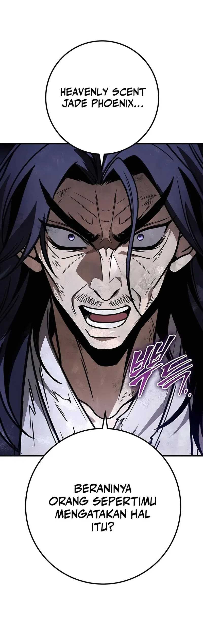The Emperor’s Sword Chapter 75 - halaman 78