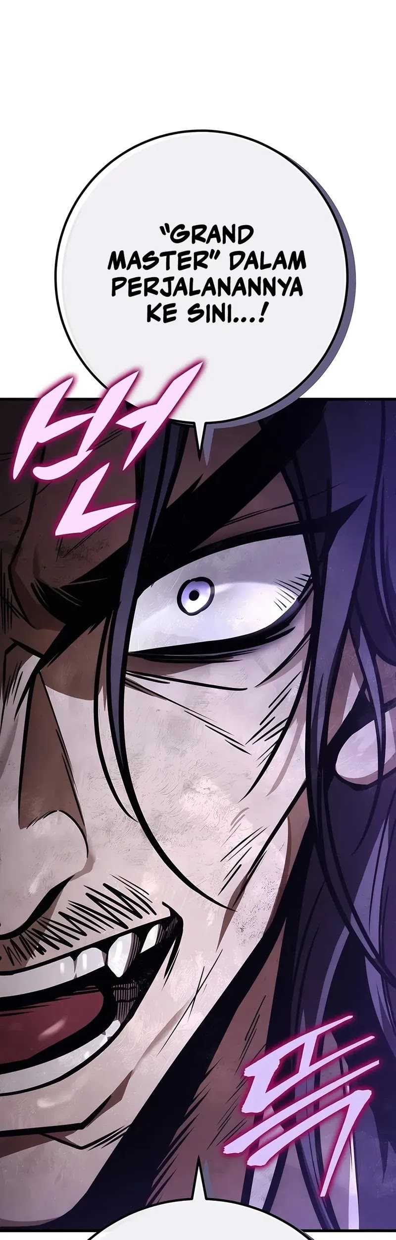 The Emperor’s Sword Chapter 75 - halaman 82