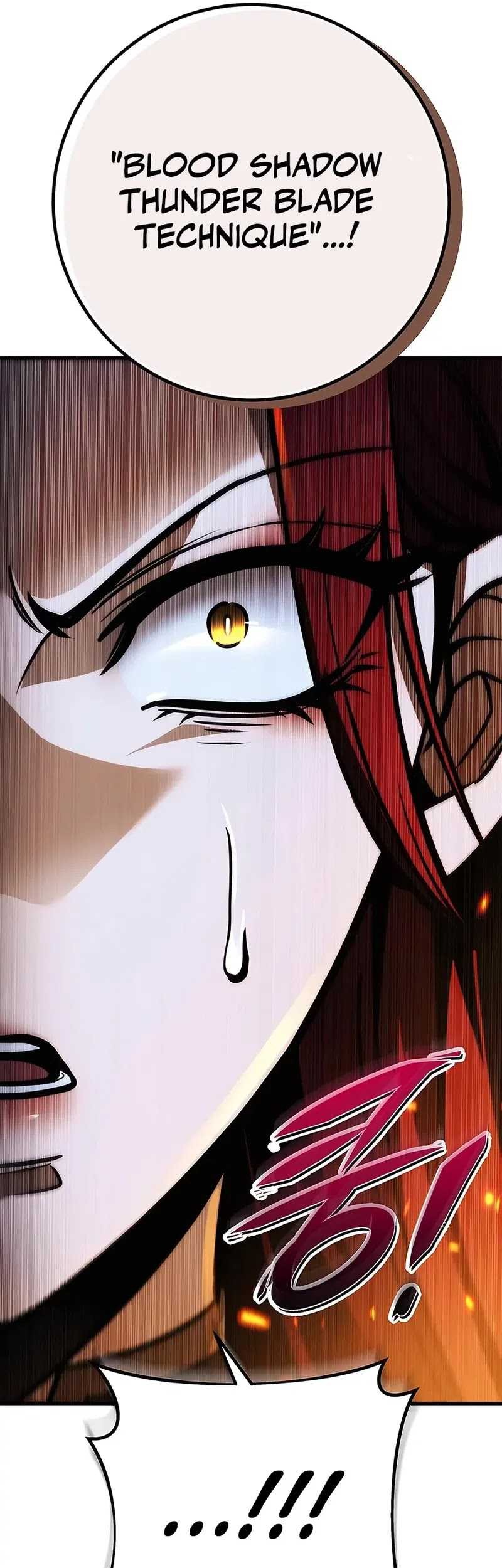 The Emperor’s Sword Chapter 76 - halaman 78