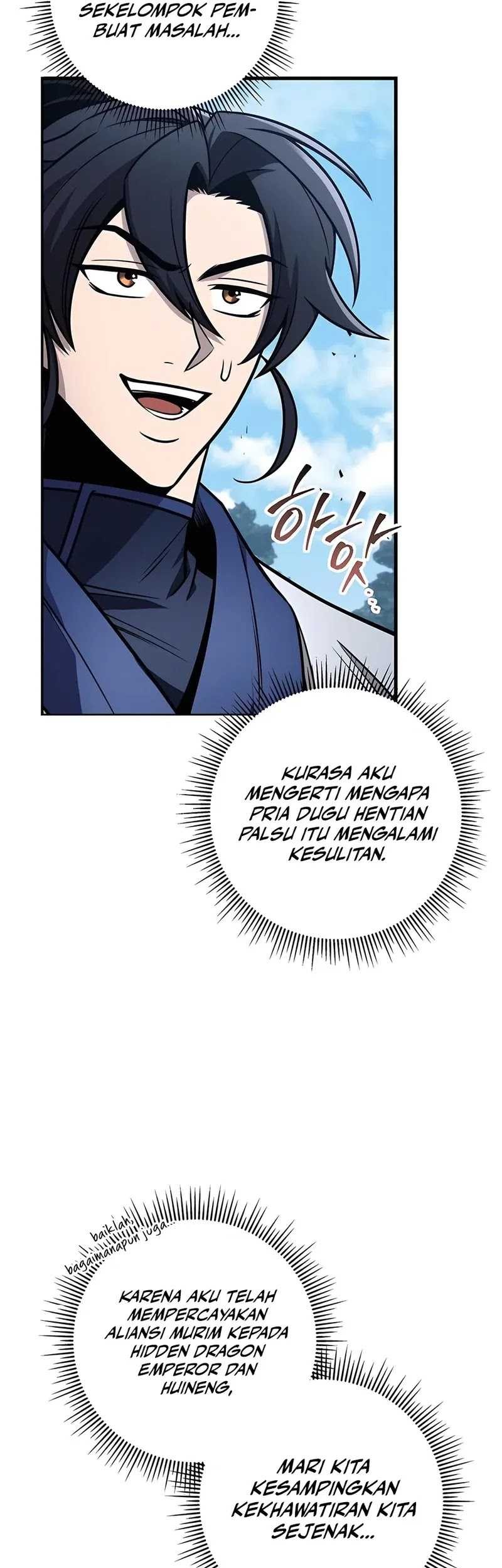 The Emperor’s Sword Chapter 76 - halaman 8