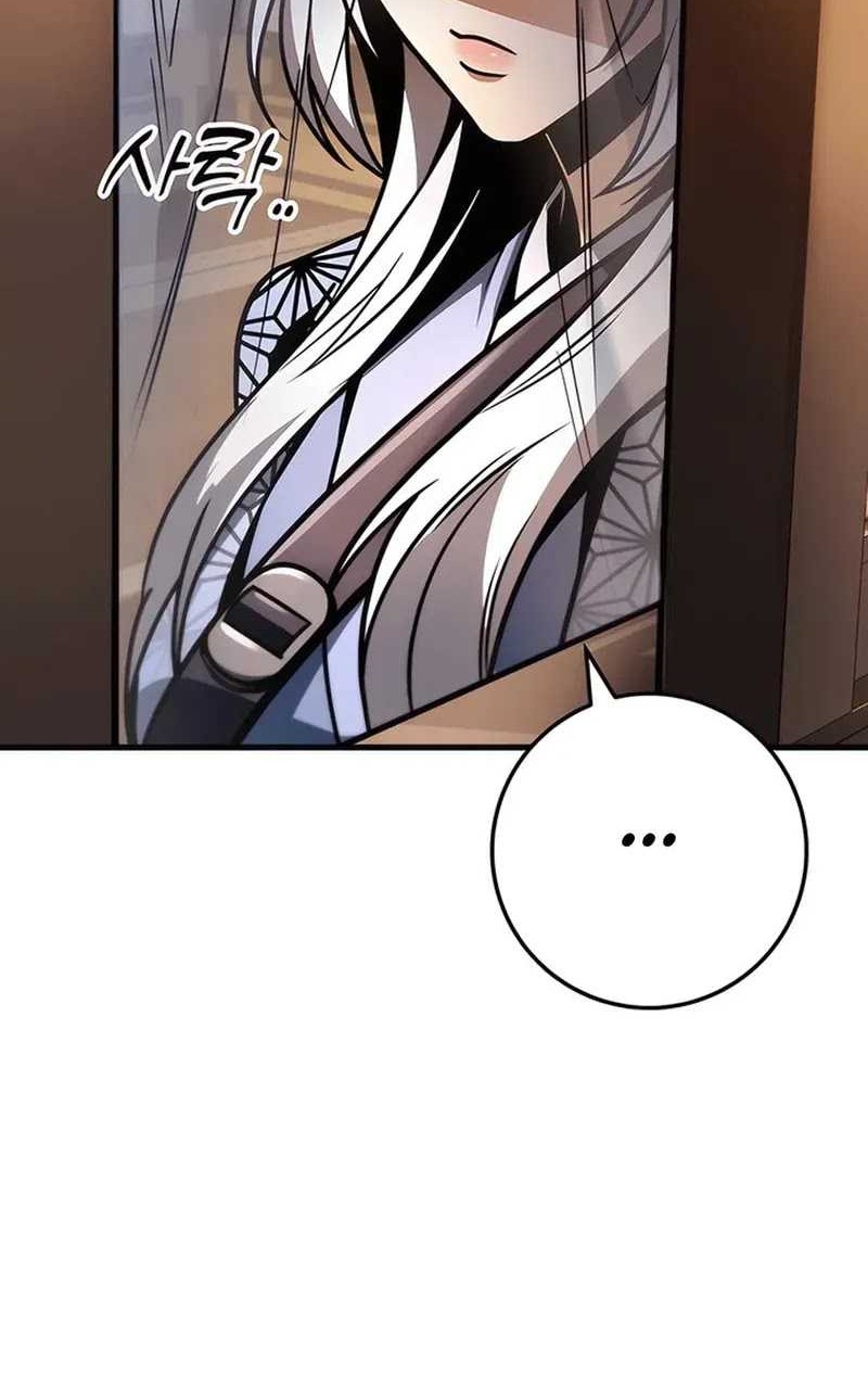 The Emperor’s Sword Chapter 77 - halaman 72