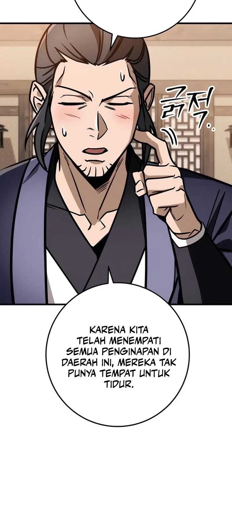 The Emperor’s Sword Chapter 77 - halaman 78