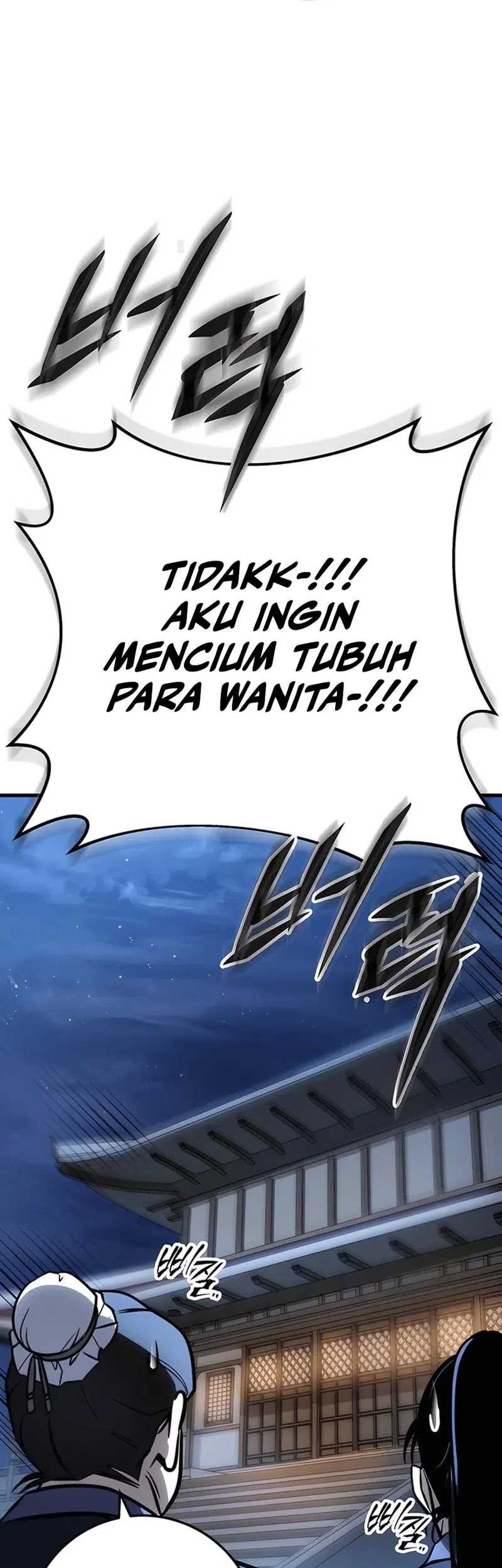 The Emperor’s Sword Chapter 77 - halaman 85