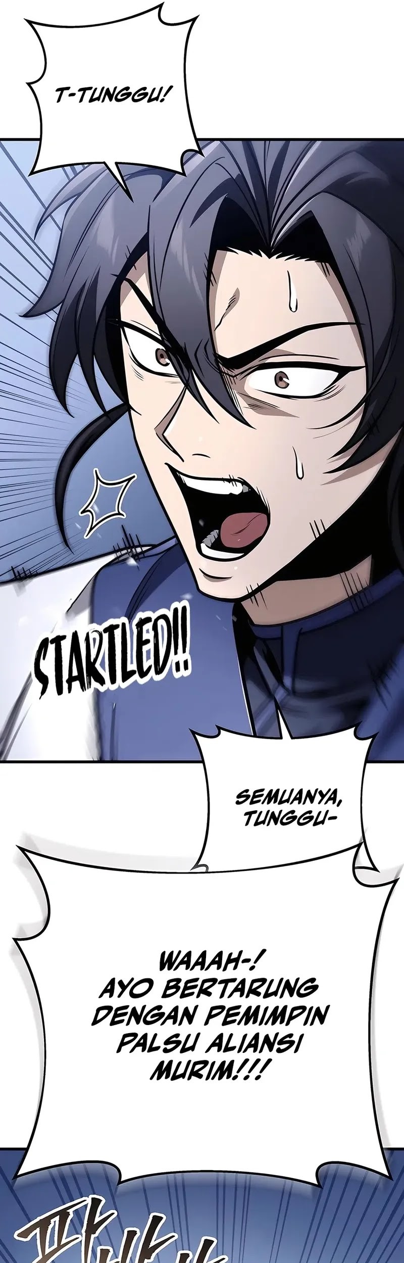 The Emperor’s Sword Chapter 78 - halaman 13