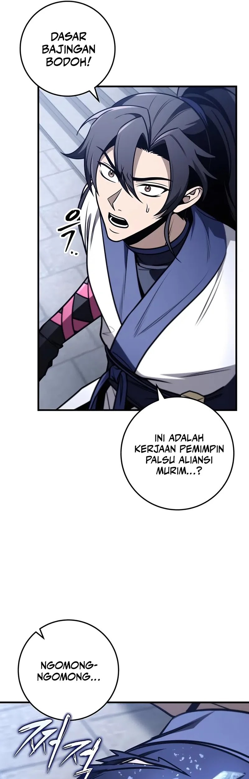 The Emperor’s Sword Chapter 78 - halaman 15