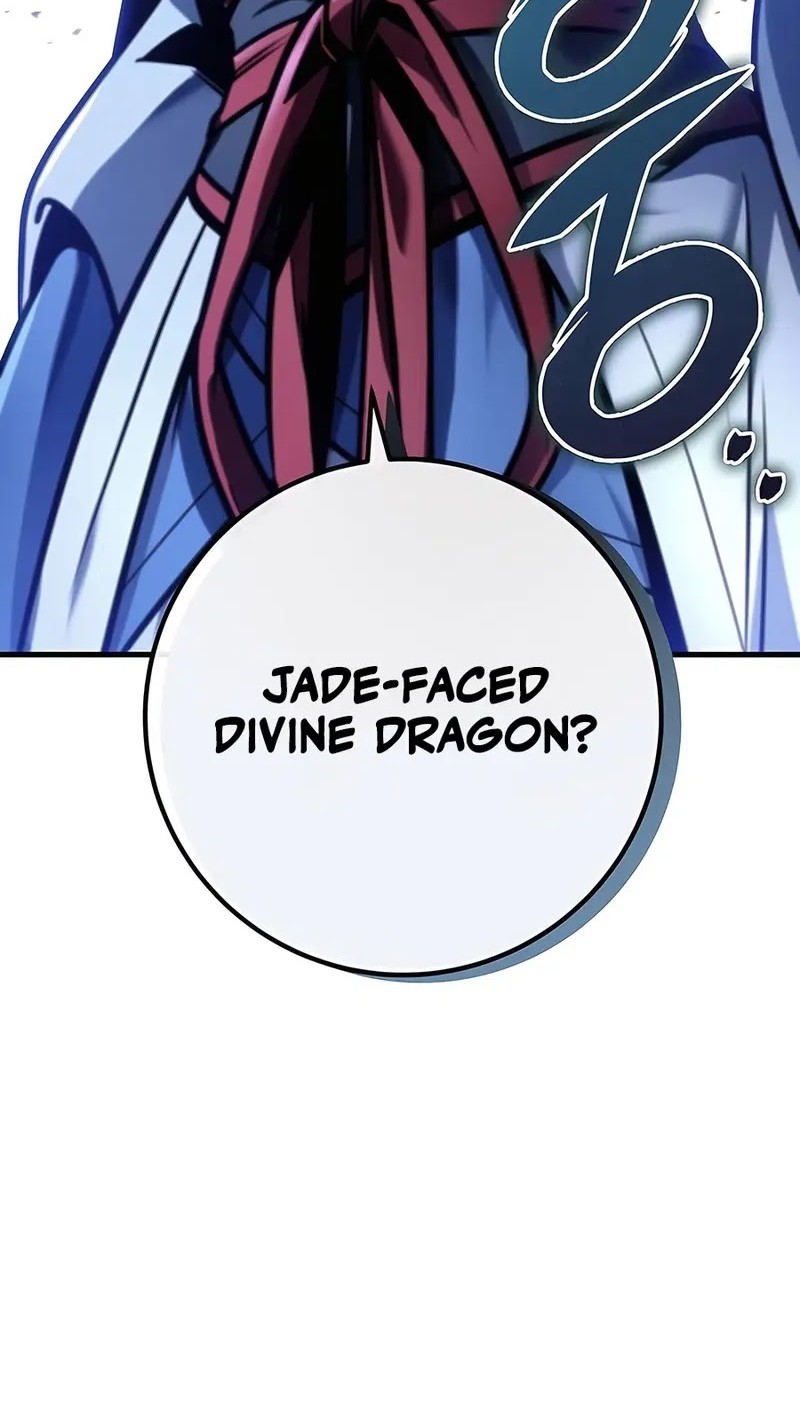 The Emperor’s Sword Chapter 78 - halaman 3