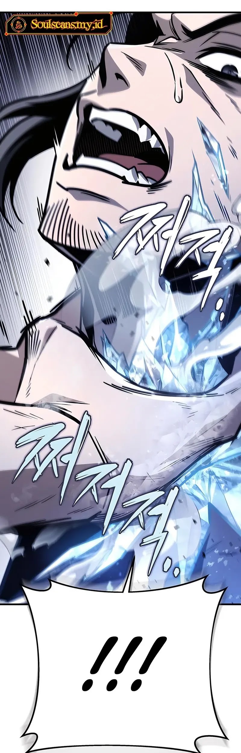The Emperor’s Sword Chapter 78 - halaman 41
