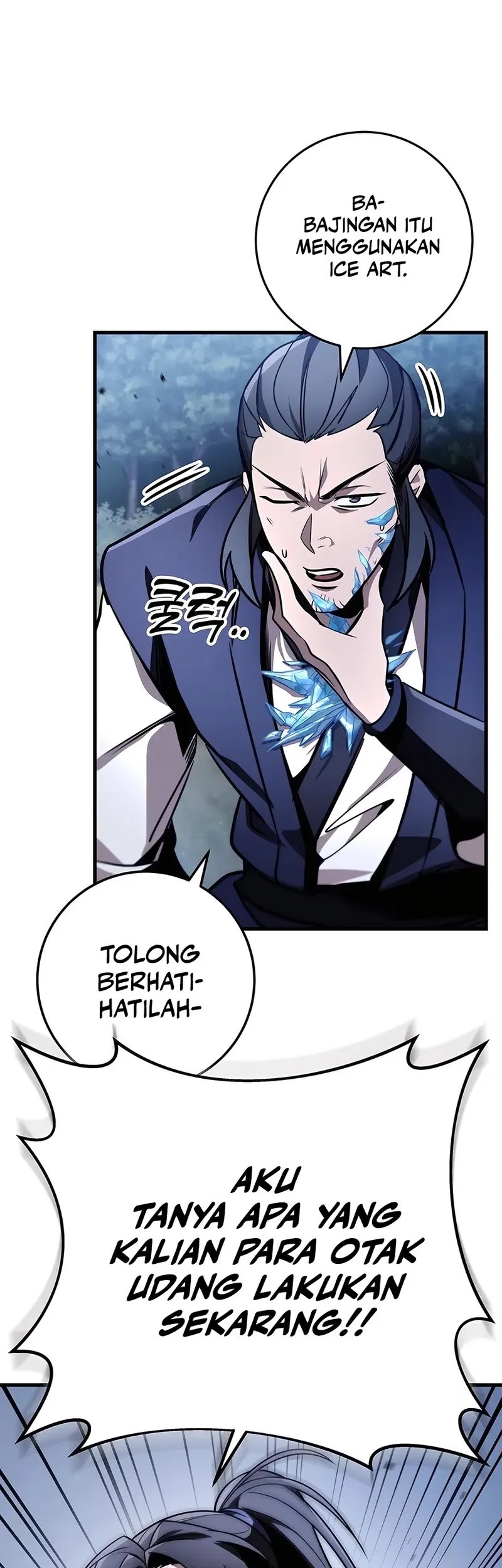 The Emperor’s Sword Chapter 78 - halaman 49