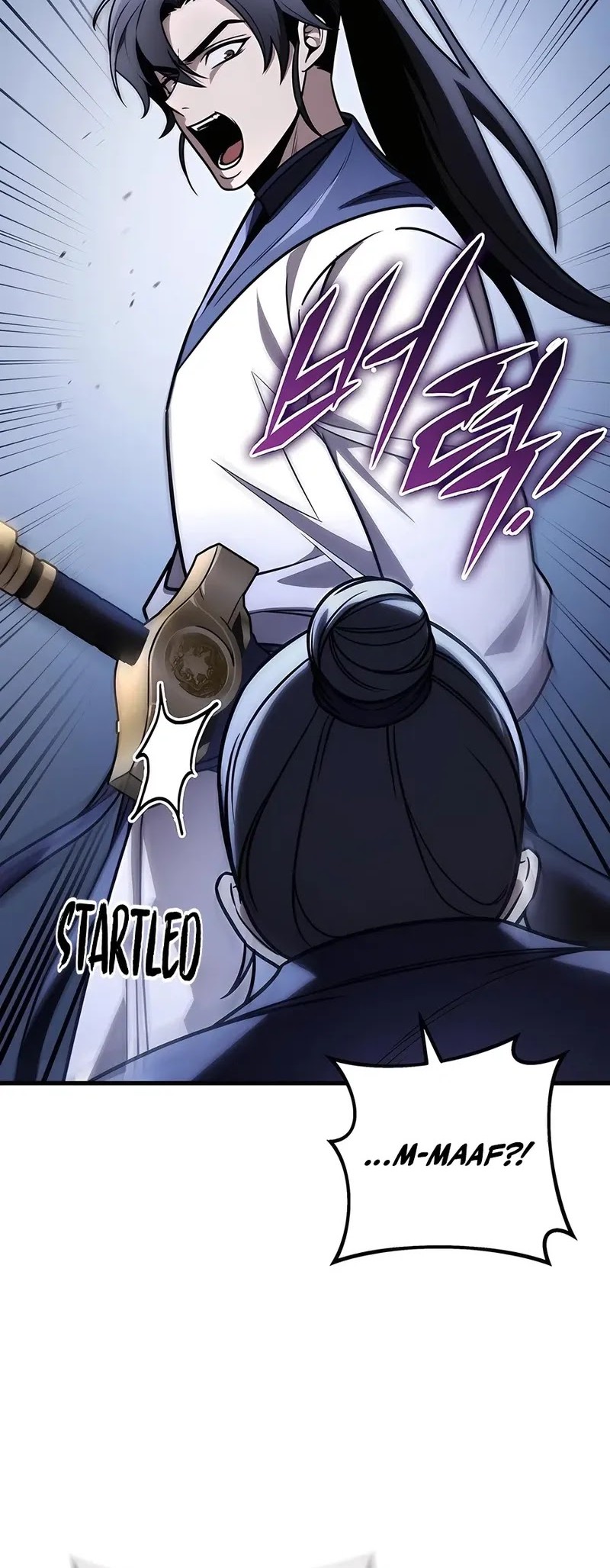 The Emperor’s Sword Chapter 78 - halaman 50