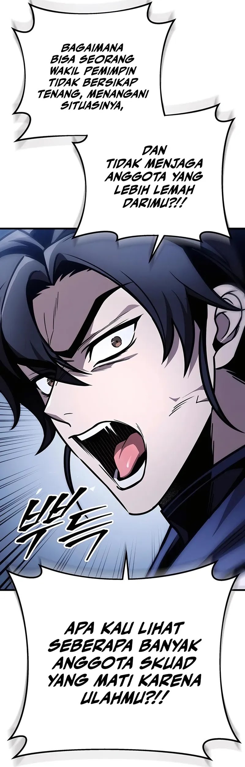 The Emperor’s Sword Chapter 78 - halaman 51