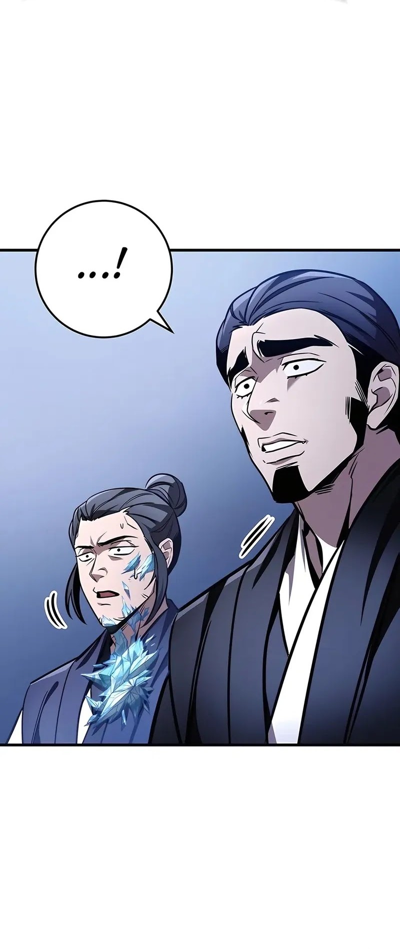 The Emperor’s Sword Chapter 78 - halaman 52