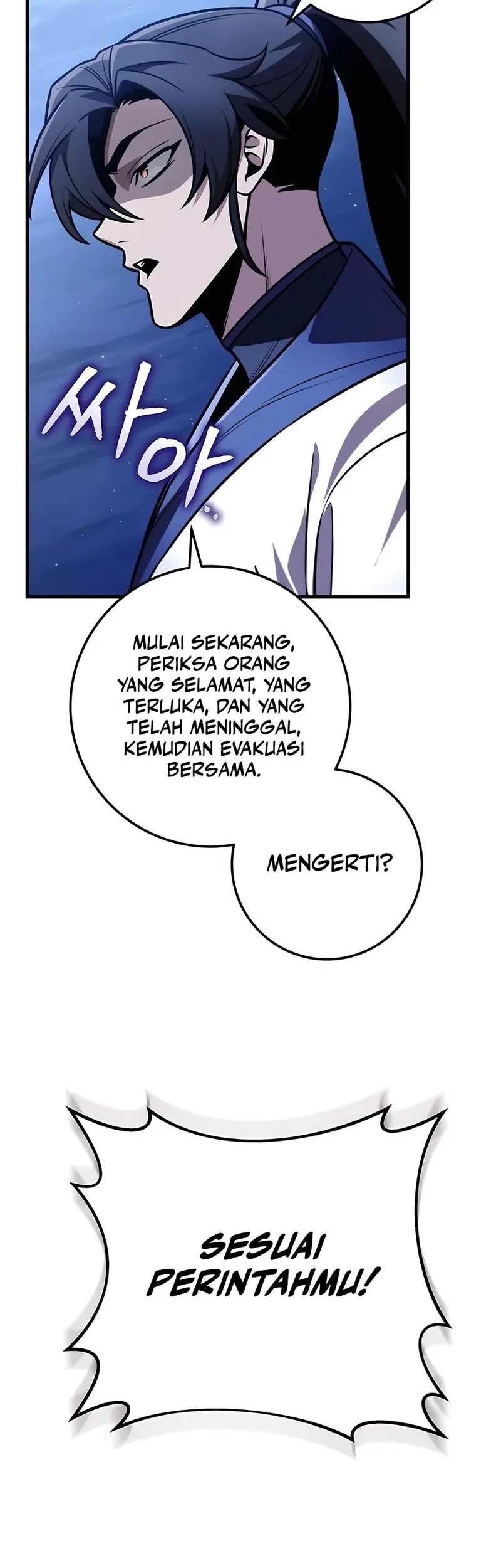 The Emperor’s Sword Chapter 78 - halaman 54