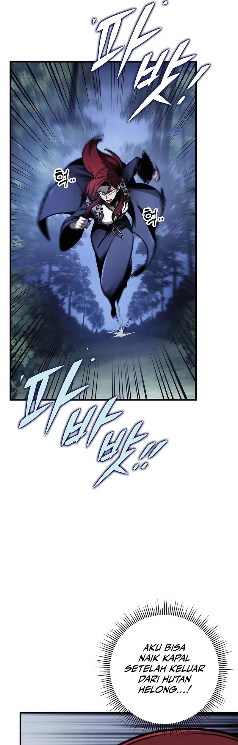The Emperor’s Sword Chapter 78 - halaman 61