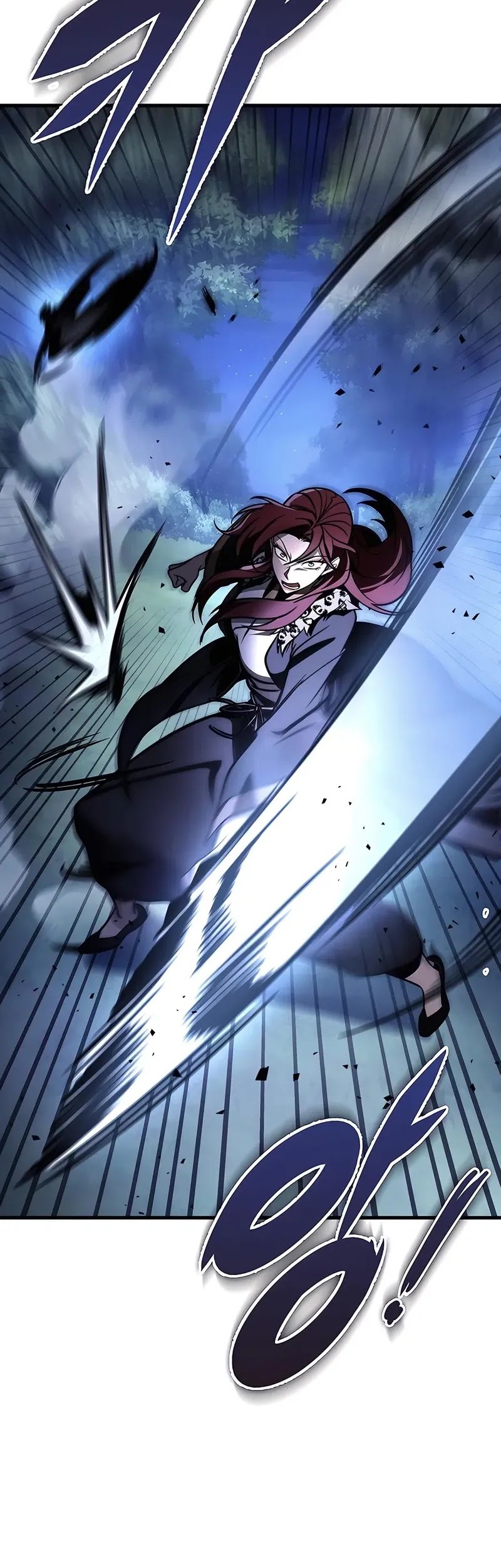 The Emperor’s Sword Chapter 78 - halaman 64