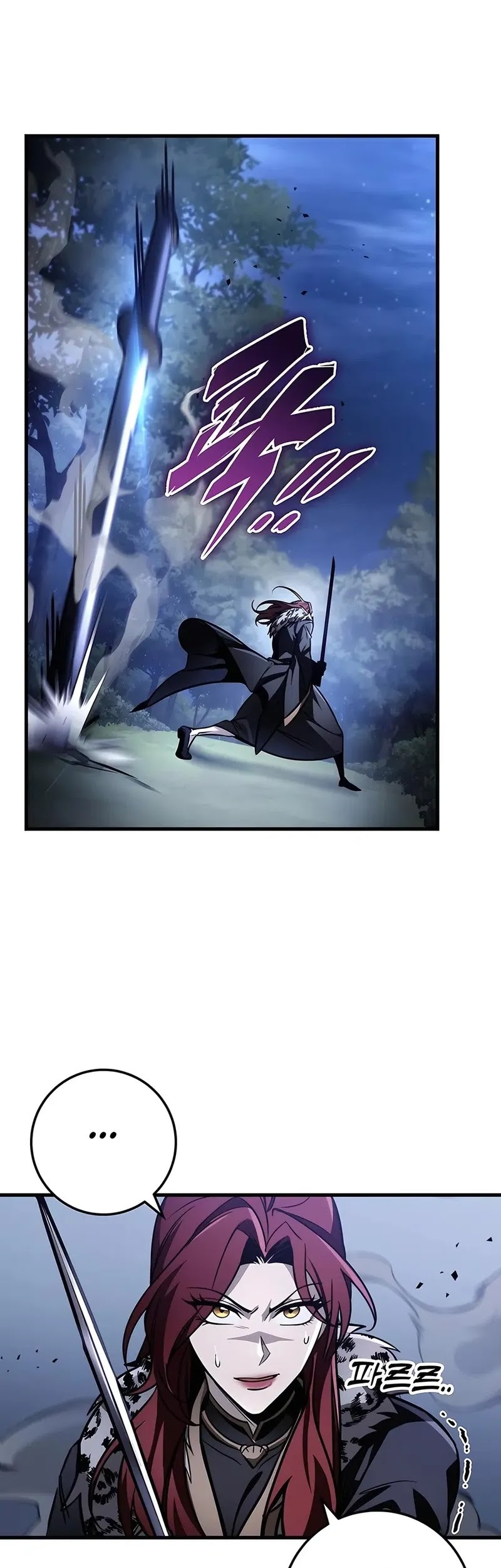 The Emperor’s Sword Chapter 78 - halaman 65