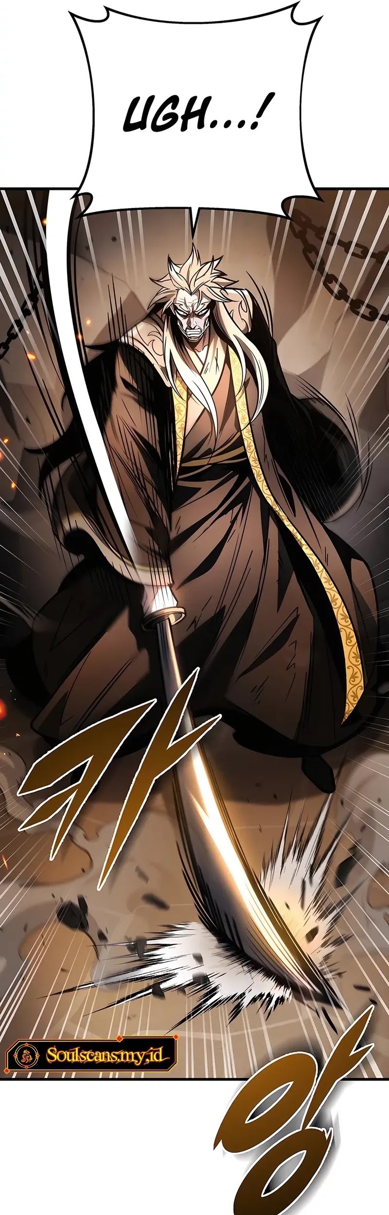 The Emperor’s Sword Chapter 78 - halaman 77