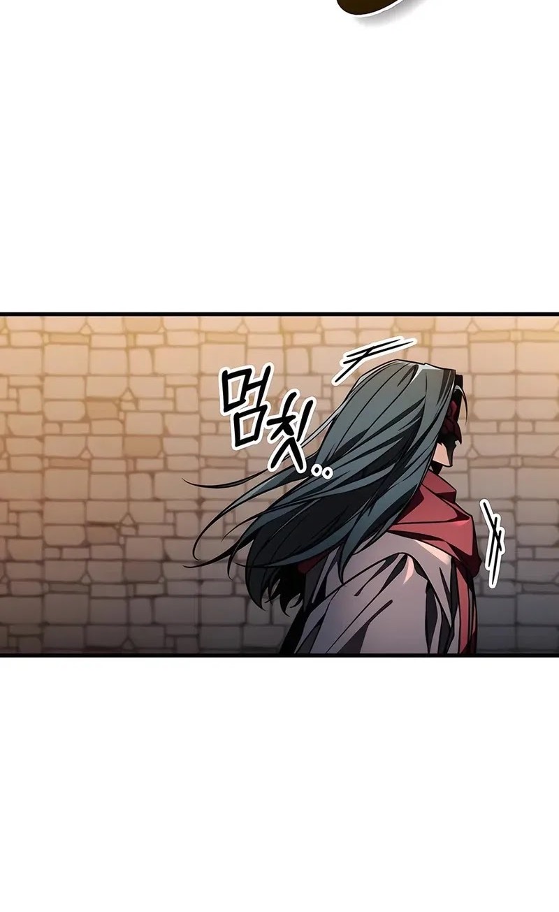 The Emperor’s Sword Chapter 78 - halaman 78