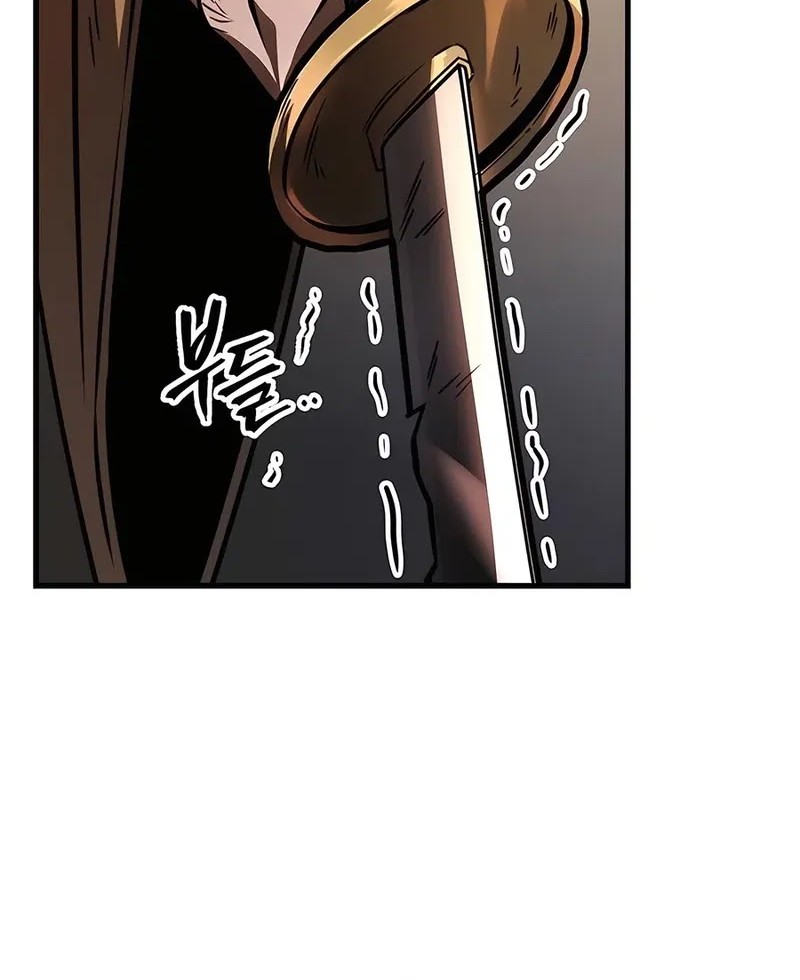 The Emperor’s Sword Chapter 78 - halaman 80