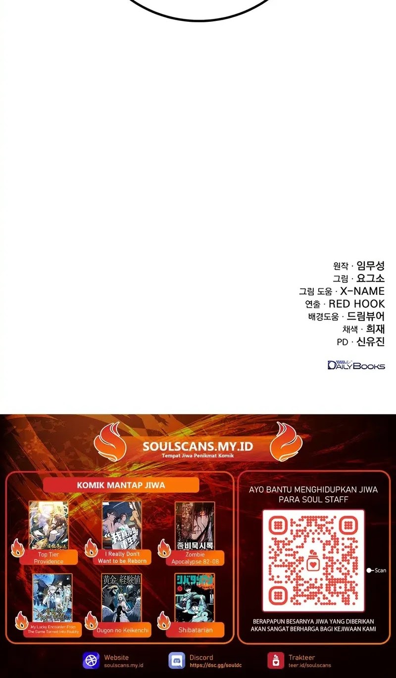 The Emperor’s Sword Chapter 78 - halaman 82