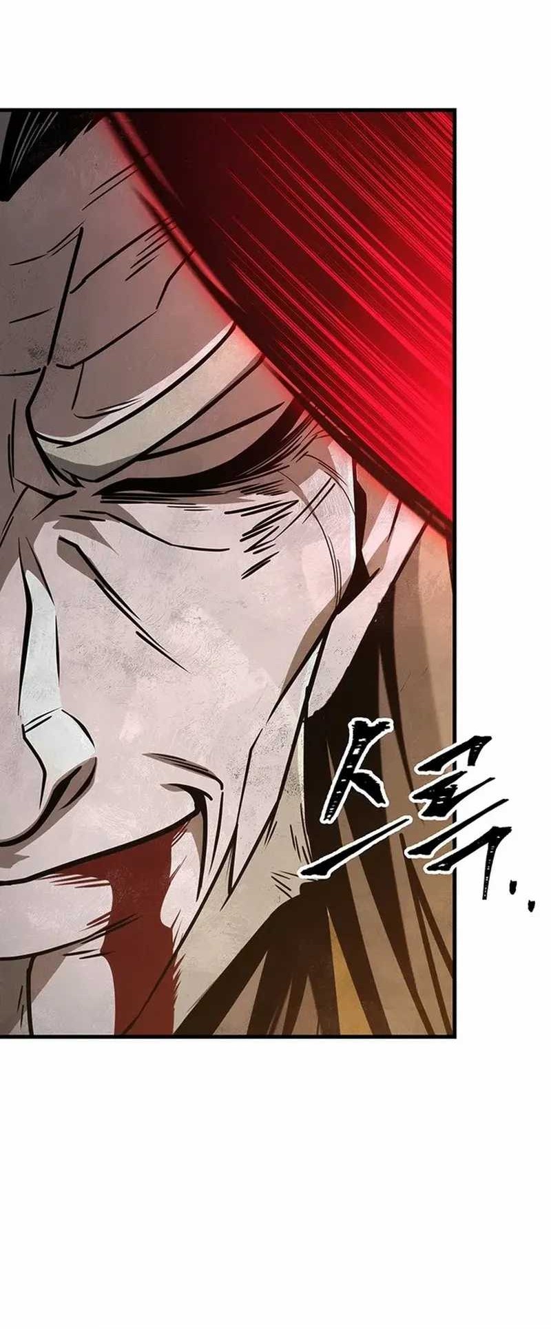 The Emperor’s Sword Chapter 79 - halaman 36
