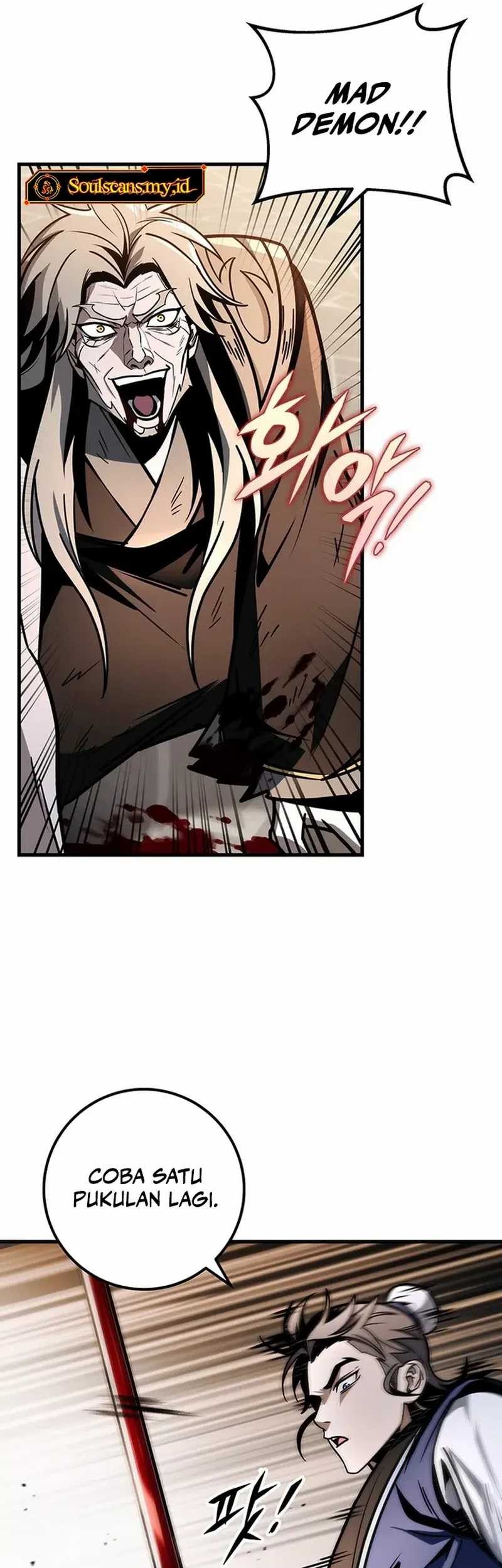 The Emperor’s Sword Chapter 79 - halaman 43