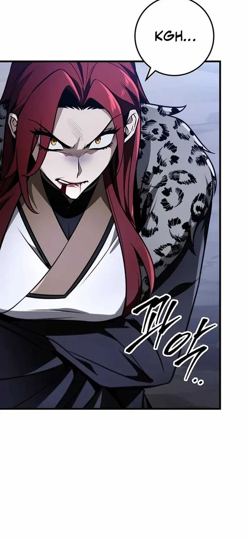 The Emperor’s Sword Chapter 79 - halaman 52