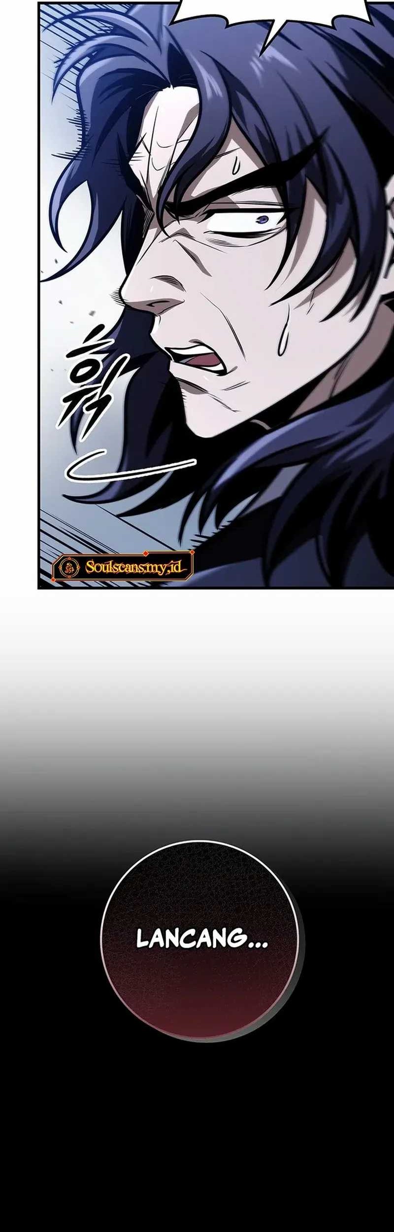 The Emperor’s Sword Chapter 79 - halaman 76