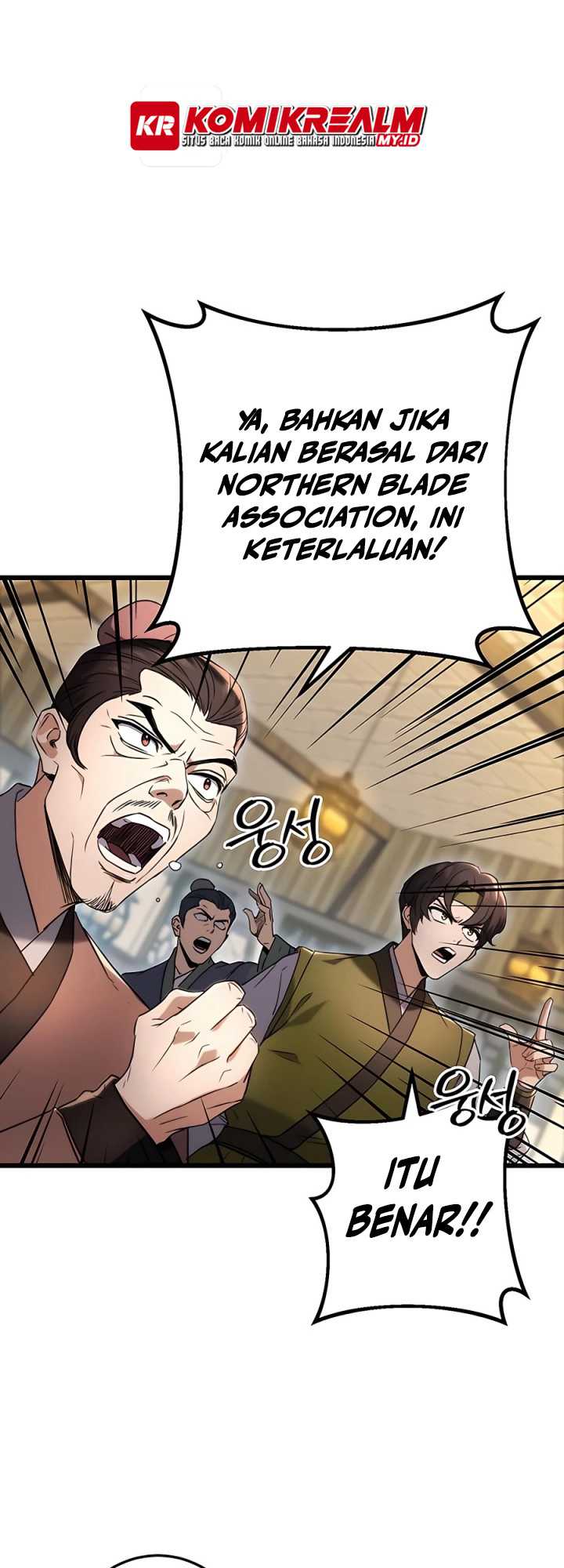 The Emperor’s Sword Chapter 8 - halaman 12
