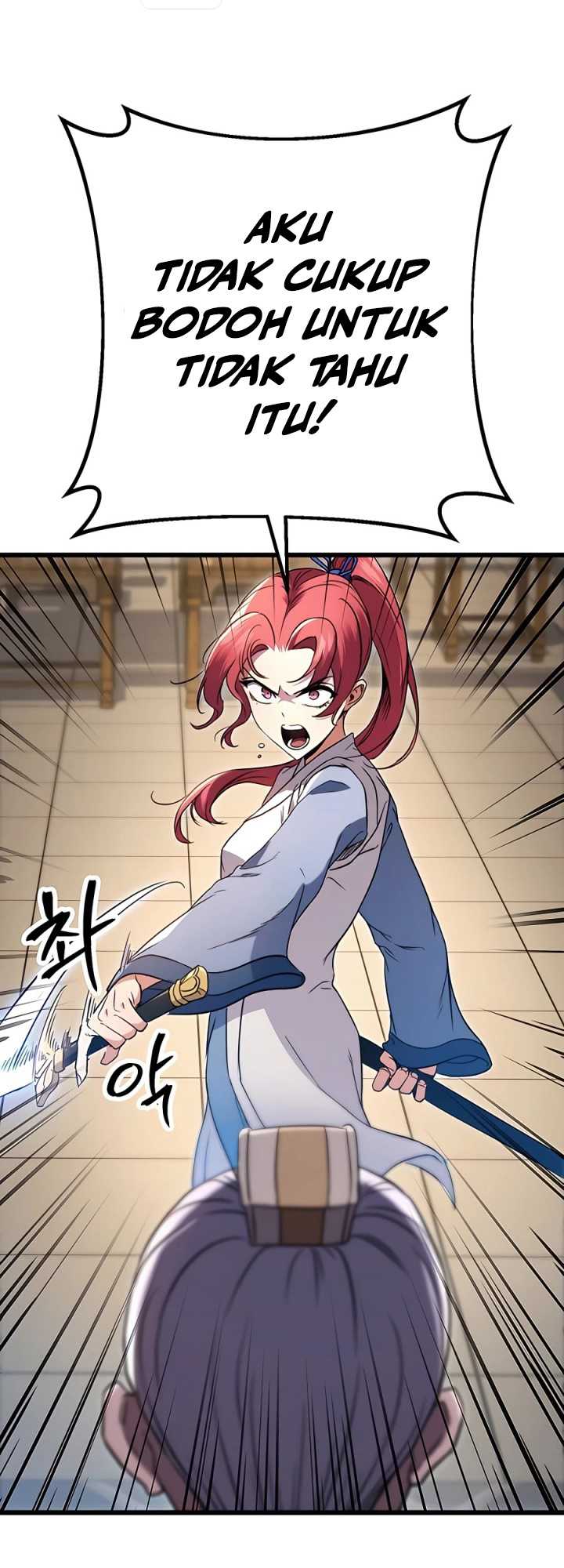 The Emperor’s Sword Chapter 8 - halaman 19