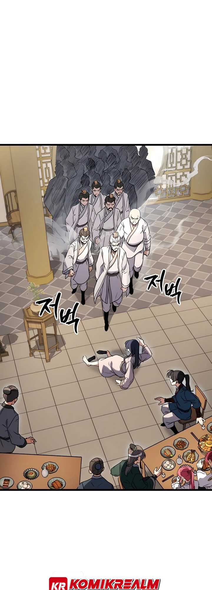 The Emperor’s Sword Chapter 8 - halaman 2