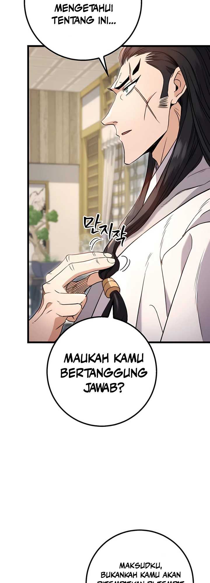 The Emperor’s Sword Chapter 8 - halaman 46