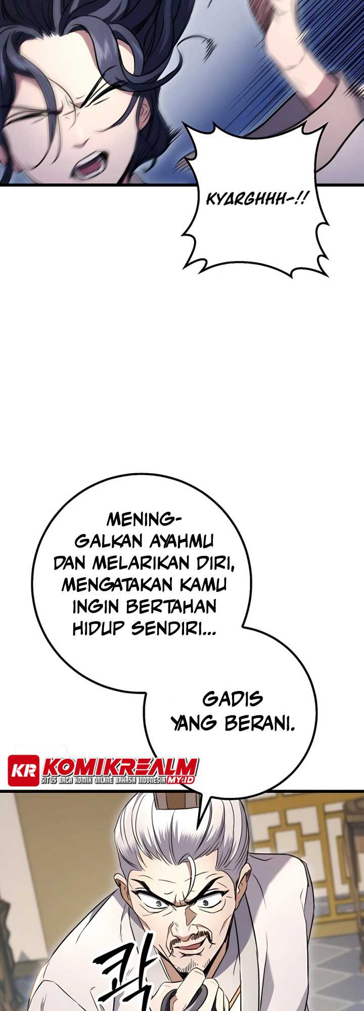 The Emperor’s Sword Chapter 8 - halaman 5