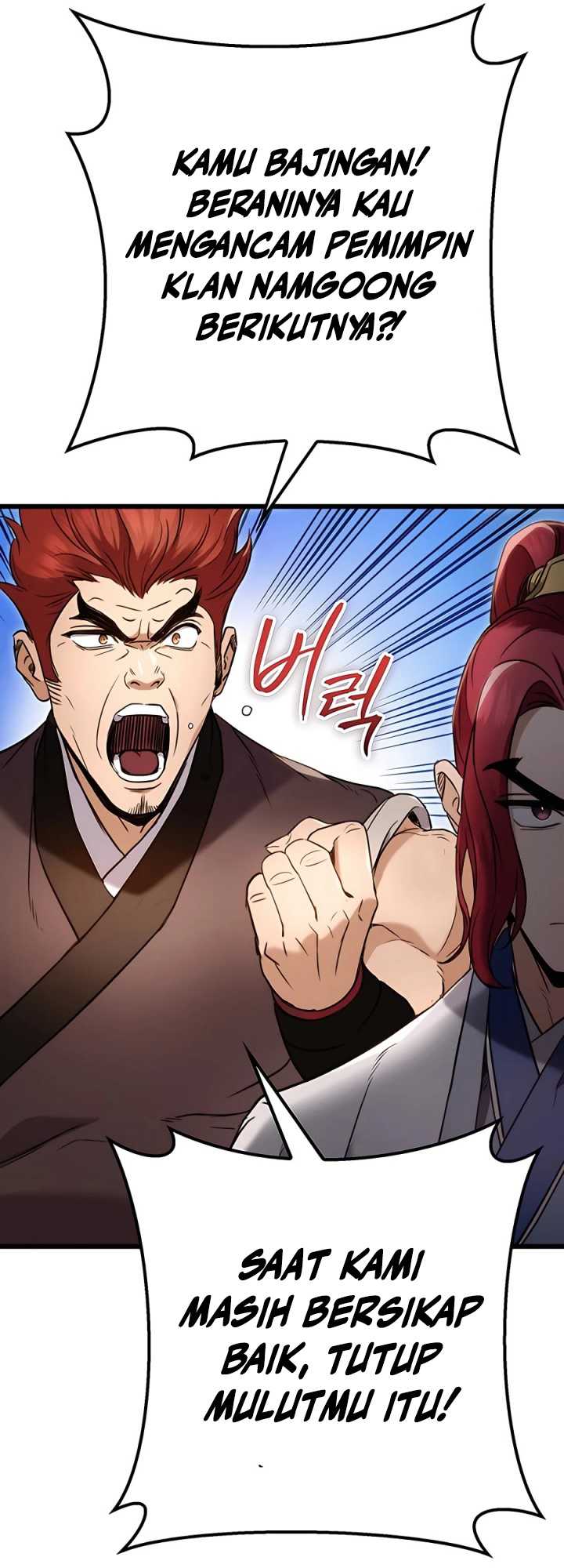 The Emperor’s Sword Chapter 8 - halaman 51