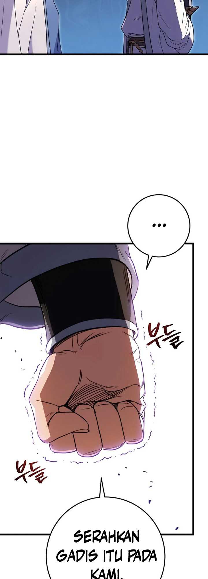 The Emperor’s Sword Chapter 8 - halaman 63